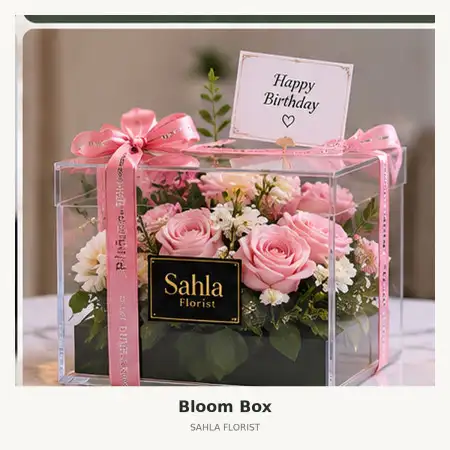 Bloom Box Boulevard Manado